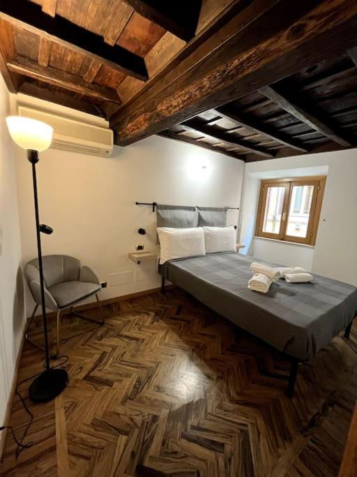 Apartment Trevi's Rom